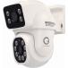 GENTOS Gentos NCIG-4809A G-i Camera Dual lens Outdoor 2 вне для установка type сеть камера 