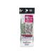 KINBOSHI gold bosiGS #7433 посадочная машина для садоводство сеть 0.6x1.8m