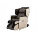  Fuji medical care vessel AS-R900-CB( beige × Brown ) massage chair CYBER-RELAX