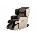  Fuji медицинская помощь контейнер AS-R900-CB( бежевый × Brown ) массажное кресло CYBER-RELAX