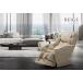  Fuji медицинская помощь контейнер AS-R2300-CS( бежевый ) массажное кресло CYBER-RELAX