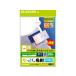 ELECOM 쥳 ʤäȤ̾ (ξ̥ޥåĴס) 250/ۥ磻 MT-HMN2WNZ