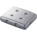 ELECOM Elecom USB2.0 ручной переключатель 4 переключатель USS2-W4