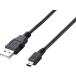 ELECOM 쥳  U2C-JM05BK USB2.0֥A-mini-Bס[֥å] 0.5m
