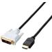 ELECOM Elecom [ ограниченное количество ]HDMI=DVI изменение кабель [ черный ] 1.5m DH-HTD15BK