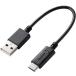 ELECOM Elecom смартфон для USB кабель /A-C/0.1m/ черный MPA-AC01BK