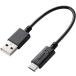 ELECOM 쥳 ޡȥեUSB֥/A-C/0.1m/֥å MPA-AC01BK