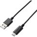 ELECOM Elecom смартфон для USB кабель /A-C/1.0m/ черный MPA-AC10BK