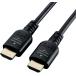 ELECOM Elecom HDMI кабель /Premium/ стандартный /2.0m/ черный CAC-HDPS14E20BK