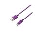 ELECOM 쥳 USB2.0֥(դAC) 1.2m MPA-FAC12CPU ѡץ