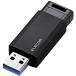ELECOM 쥳 USB/USB3.1 Gen1/Υå/ȥ꥿ǽ/128GB/֥å MF-PKU3128GBK