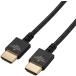 ELECOM Elecom HDMI кабель /Premium/ тонкий /2.0m/ черный DH-HDP14ES20BK