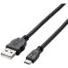 ELECOM ���쥳�� ���֥�å�USB2.0�����֥�/A-microB/2A/0.8m/�֥�å� TB-AMB2A08BK