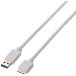 ELECOM エレコム  USB3.0ケーブル(A-microB)/0.5m/ホワイト USB3-AMB05WH