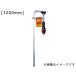 SANKYO ���������ݥ졼����� ���Ϸ�F������ HFC-1200 #823459