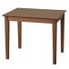 KUROSHIO черный sioW85×D65cm обеденный стол March 85 стул продается отдельно новый Brown 4126 простой compact 2 человек для 