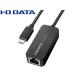 IEO DATA ACEI[Ef[^  USB3.1 Gen 1iUSB3.0jΉType-Cڑ MKrbgLANA_v^[ ETG-US3TC