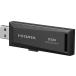 IO DATA ǡ USB 3.2 Gen 2б ƥåSSD 500GB SSPM-US500K ֥å