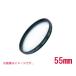MARUMI maru miMC макрофильтр +4 55mm макрофильтр фильтр 