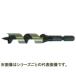 ONISHI  ڹѥѥͥӥåȥȥ졼ȷ10.0mm NO18E-100
