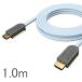 SUPRA �X�[�v�� SUPRA�@HDMI 2.1 AOC 1.0m�@���`������8K�Ή�HDMI�P�[�u��