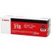 CANON �L���m�� CRG-318BLK �g�i�[�J�[�g���b�W318 �u���b�N 2662B003