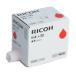RICOH �ꥳ�� �ǥ������������ ���� i-30<��> 613929