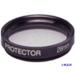 KENKO/ Kenko 52 S MC протектор (52mm)