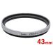 KENKO Kenko 43S PRO1D протектор (W) серебряный рамка-оправа 43mm