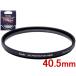 KENKO Kenko 40.5S MC протектор NEO(40.5mm)