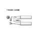 HAKKO/���� ���Đ� 2.4D�^ T18-D24