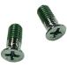 ARS Ars corporation 999PC04 PC blade pipe fixation screw 2 collection 