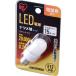 IRIS OHYAMA �����ꥹ������� LED�ŵ� �ʥĥ�� ���� �ŵ忧 (15lm) LDT1L-G-E12
