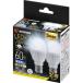 IRIS OHYAMA �A�C���X�I�[���} LED�d�� E17 �L�z��2P �����F 60�`(760lm) LDA7D-G-E17-6T62P