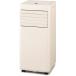 IRIS OHYAMA Iris o-yama[ большой товар!] портативный кондиционер 2.3kW IPA-2326S I слоновая кость 