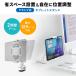 SANWA SUPPLY �T�����T�v���C PDA-STN92W �^�u���b�g�p �N�����v�A�[���z���_�[ 6����12.9�C���`�Ή� �p�x���� �{�[���W���C���g �N����