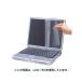 SANWA SUPPLY ����掠�ץ饤 LCD-101W �վ��ݸ�ե�����10.1���磻�ɡ�