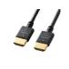 SANWA SUPPLY Sanwa Supply Sanwa Supply premium HDMI кабель ( тонкий модель ) KM-HD20-PS15