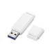掠ץ饤 USB3.0  8GB UFD-3U8GWN