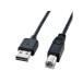 ����掠�ץ饤 ξ���ޤ���USB�����֥�(A-B ɸ��)(2m���֥�å�) KU-R2