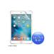 掠ץ饤 iPad mini 4 ֥롼饤ȥåȱվݸȿɻߥե LCD-IPM4BCAR