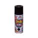 ASAHIPEN/�A�T�q�y�� �A�X�y�����b�J�[�X�v���[ 300ml �� 568021