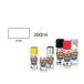 ASAHIPEN/�A�T�q�y�� �A�X�y�����b�J�[�X�v���[ ����(�N����) 300ml�@568052