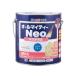 ATOM Atom поддержка водный almighty - Neo 3L Sky голубой 
