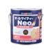 ATOM Atom поддержка водный almighty - Neo 3L chestnut brown 