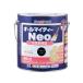 ATOM Atom поддержка водный almighty - Neo 3L черный 