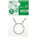 SANEI/�O�h���𐻍쏊 PD50�@����@�r���g���b�v�p�o���h