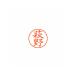 Shachihata/ϥ Xstamper ͡9   XL-9 1627 ϥ