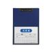 sedia/  ȯˢ ͥӡ FB-2088-15 A4ȽƷ
