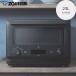 ZOJIRUSHI Zojirushi EU-FB23-BA( черный ) микроволновая печь 23L